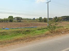  Land for sale in Khwao, Mueang Maha Sarakham, Khwao