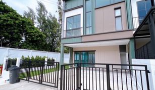 4 Bedrooms Townhouse for sale in Khlong Thanon, Bangkok Verve Saimai - Phaholyothin