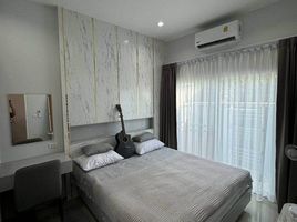2 Schlafzimmer Villa zu verkaufen im The Rich Villas @Palai, Chalong, Phuket Town, Phuket