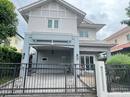 3 Bedroom House for sale at Perfect Place Sukhumvit 77 - Suvarnabhumi, Lat Krabang, Lat Krabang, Bangkok