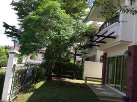 3 Schlafzimmer Haus zu vermieten im Supalai Hills, Si Sunthon, Thalang, Phuket