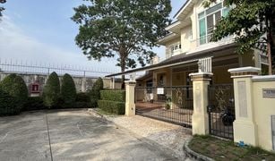 Prawet, ဘန်ကောက် Perfect Masterpiece Rama 9 တွင် 3 အိပ်ခန်းများ အိမ် ရောင်းရန်အတွက်
