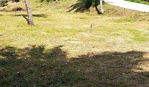 N/A Land for sale in Maret, Koh Samui 