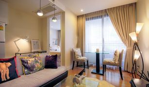 1 Bedroom Condo for sale in Si Lom, Bangkok Collezio Sathorn-Pipat