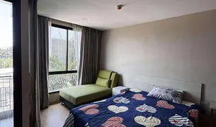1 Schlafzimmer Wohnung zu verkaufen in Rim Kok, Chiang Rai Q House Condo Chiangrai