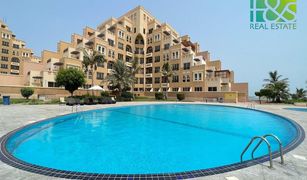 3 Schlafzimmern Appartement zu verkaufen in Bab Al Bahar, Ras Al-Khaimah Kahraman