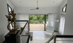 3 Bedrooms Villa for sale in Maenam, Koh Samui Santi Thani