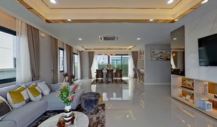 3 chambres Maison a vendre à Nong Prue, Pattaya The Palm Parco