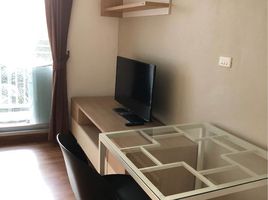 Studio Appartement zu vermieten im Sukhumvit Plus, Phra Khanong