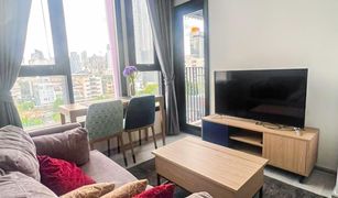 1 Bedroom Condo for sale in Khlong Tan Nuea, Bangkok XT Ekkamai