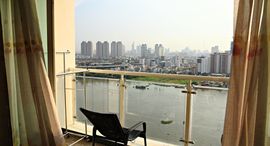 Available Units at Hoàng Anh River View