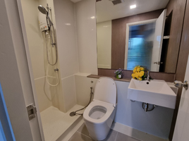 1 Bedroom Apartment for sale at The Tree Ladprao 15, Chomphon, Chatuchak