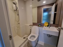 1 Bedroom Condo for sale at The Tree Ladprao 15, Chomphon