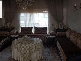 2 Bedroom Apartment for sale at Vente appartement de 97m² à Sidi Maârouf, Na Lissasfa