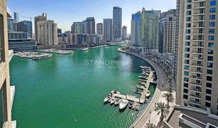 1 Schlafzimmer Appartement zu verkaufen in Al Sahab, Dubai Paloma Tower