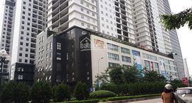 Available Units at Times Tower - HACC1 Complex Building