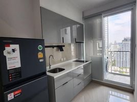 1 Bedroom Condo for rent at Supalai Premier Si Phraya - Samyan, Maha Phruettharam