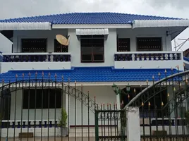 5 Schlafzimmer Haus zu verkaufen in Mueang Surin, Surin, Nok Mueang, Mueang Surin, Surin