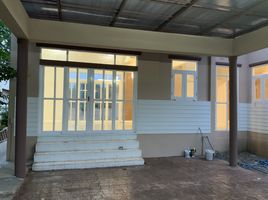 2 Bedroom Villa for sale in Air Force Institute Of Aviation Medicine, Sanam Bin, Khu Khot