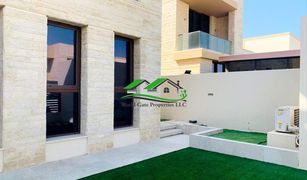 4 Bedrooms Villa for sale in , Abu Dhabi HIDD Al Saadiyat
