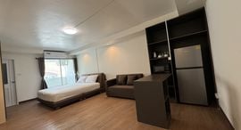 Доступные квартиры в Pattaya Beach Condo