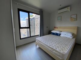 2 спален Квартира в аренду в Life Asoke Rama 9, Makkasan
