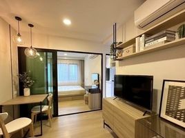 1 Bedroom Apartment for sale at Chewathai Hallmark Ladprao-Chokchai 4, Saphan Song