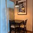 1 Bedroom Condo for rent at Supalai Wellington, Huai Khwang, Huai Khwang
