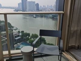 2 Bedroom Condo for sale at Four Seasons Private Residences, Thung Wat Don, Sathon