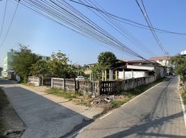  Grundstück zu verkaufen in Mueang Maha Sarakham, Maha Sarakham, Talat