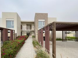 2 बेडरूम टाउनहाउस for sale at Urbana, EMAAR South