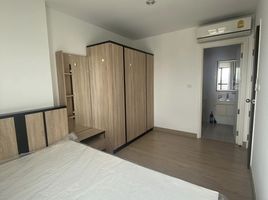 1 Schlafzimmer Appartement zu vermieten im Thana Astoria, Bang Yi Khan, Bang Phlat