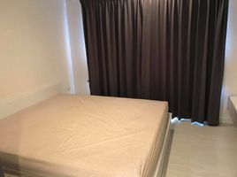 1 спален Кондо на продажу в The Room Ratchada-Ladprao, Chantharakasem
