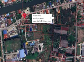  Land for sale in Pathum Thani, Ban Mai, Mueang Pathum Thani, Pathum Thani