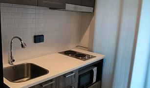 1 Bedroom Condo for sale in Sena Nikhom, Bangkok Premio Quinto