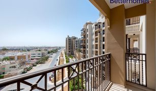 Квартира, 1 спальня на продажу в Madinat Jumeirah Living, Дубай Lamtara 1
