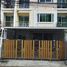 4 Bedroom Townhouse for rent at Supalai Ville Sukhumvit - Srinakarin, Samrong Nuea, Mueang Samut Prakan, Samut Prakan