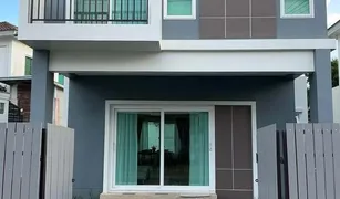 3 Schlafzimmern Haus zu verkaufen in Ko Kaeo, Phuket Supalai Bella Ko Kaeo Phuket