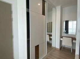 1 спален Кондо на продажу в The Hotel Serviced Condo, Bang Kraso, Mueang Nonthaburi, Нонтабури