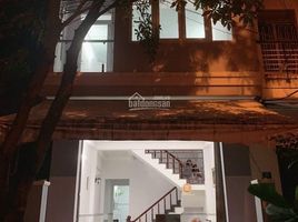 Studio House for sale in Nam Duong, Hai Chau, Nam Duong