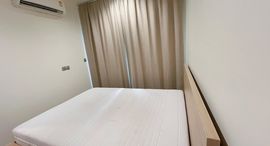 Available Units at Life Asoke Rama 9