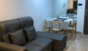 1 chambre Condominium a vendre à Bang Yi Khan, Bangkok Thana Astoria