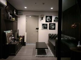 1 Schlafzimmer Wohnung zu vermieten im The Politan Rive, Bang Kraso, Mueang Nonthaburi