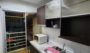 曼谷 Sam Sen Nai Atrium Phahol-Suthisarn 开间 公寓 售 