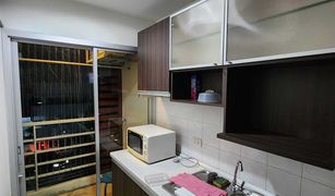 Studio Wohnung zu verkaufen in Sam Sen Nai, Bangkok Atrium Phahol-Suthisarn