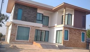 4 Bedrooms House for sale in Suea Kok, Maha Sarakham 