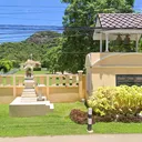 บ้าน ชวา