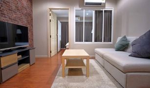 1 chambre Condominium a vendre à Khlong Toei Nuea, Bangkok Grand Park View Asoke