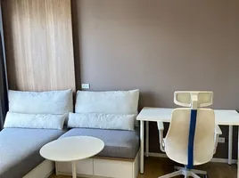 1 спален Кондо в аренду в Triple Y Residence, Wang Mai
