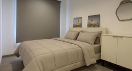 Доступные квартиры в Regent Home Bangna